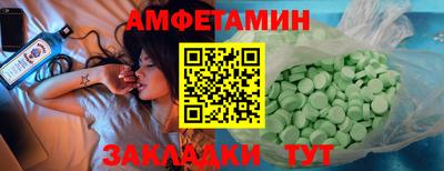 метадон Кунгур