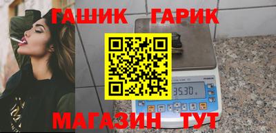 винт Абакан