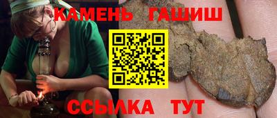 МДМА Ликино-Дулёво