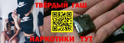 метадон Кунгур