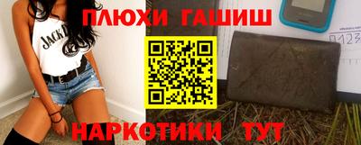 мяу мяу кристалл Азнакаево