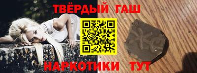 мефедрон Кумертау
