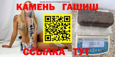 мефедрон Кумертау