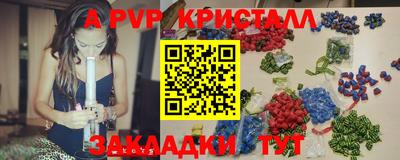 мет Кулебаки