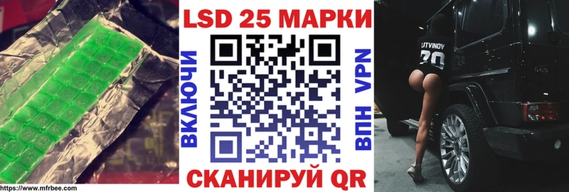 наркошоп  Норильск  Лсд 25 экстази ecstasy 