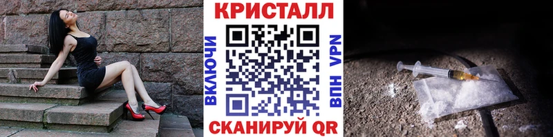 Первитин винт  Норильск 