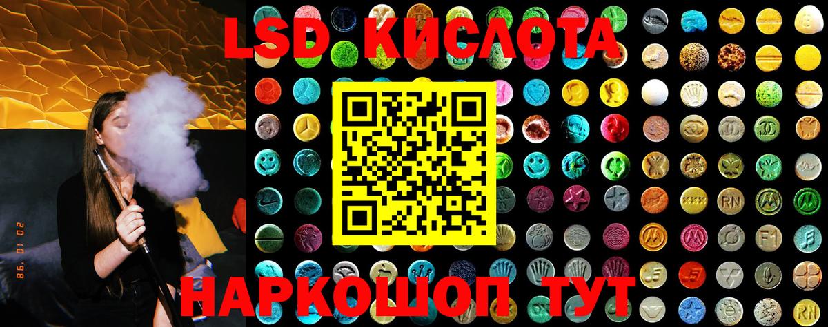 где купить   Марки N-bome 1,8мг  Норильск  Марки N-bome 1,8мг 