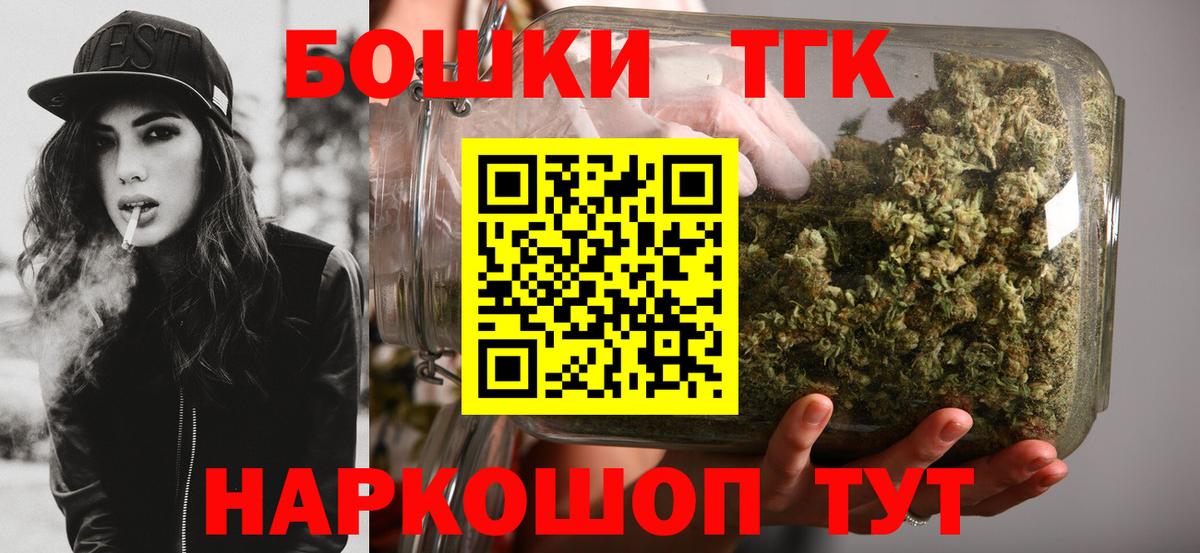 Cocaine Норильск